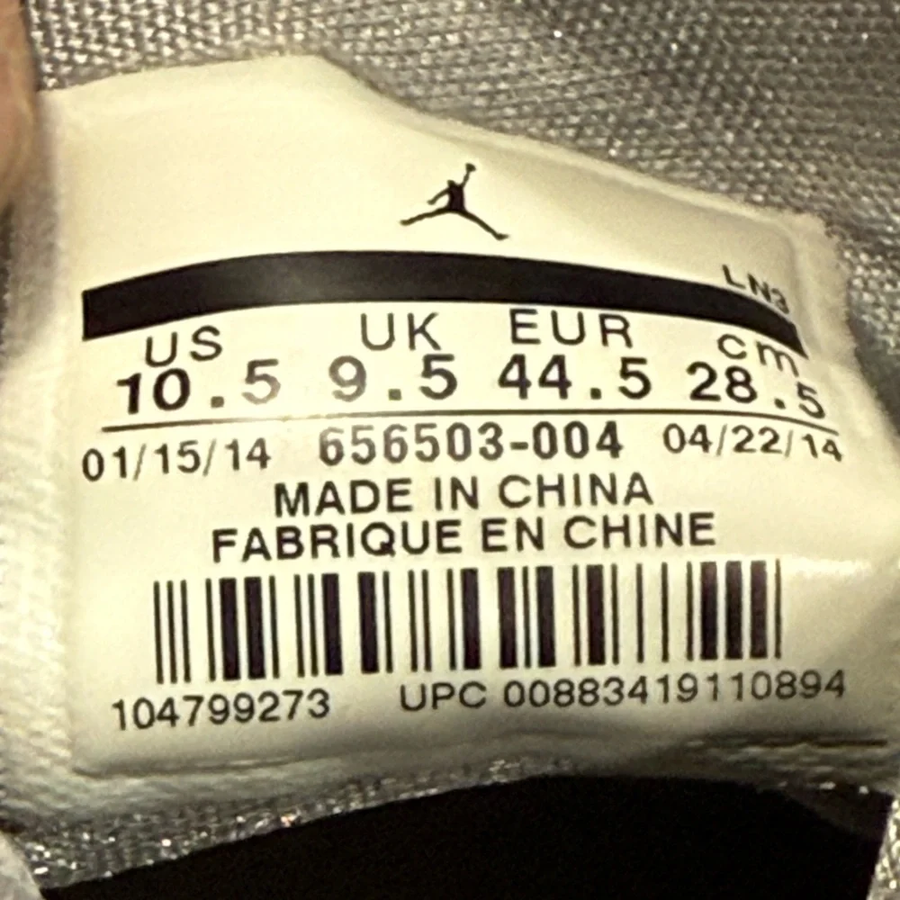Air Jordan Future Wolf Grey Woven Y2K 656503-004 Sneaker/Athletic Shoes Men 10.5